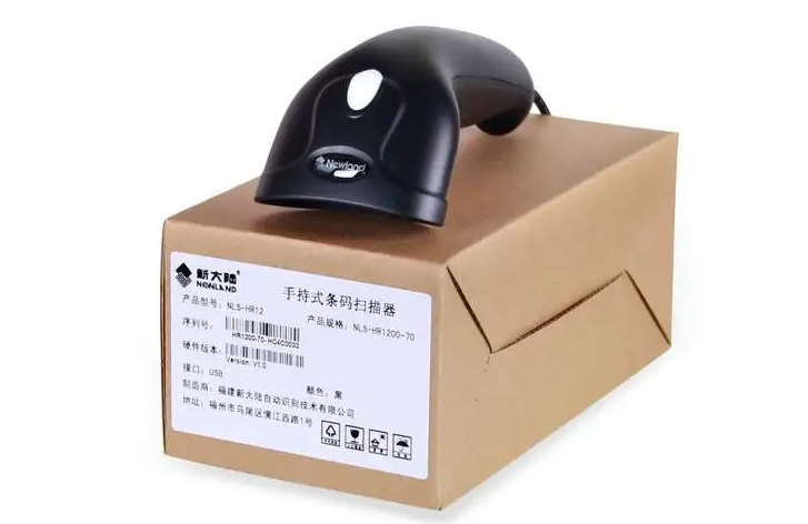 制造業(yè)中條形碼掃描器的標(biāo)準(zhǔn)選擇要求