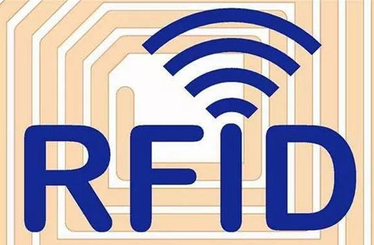 RFID工具管理的方案簡(jiǎn)述