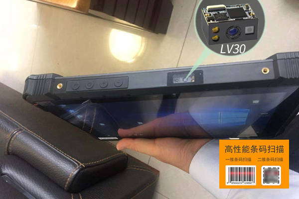 推薦工業掃碼專用的一維二維掃描頭