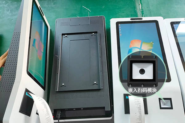 自助設(shè)備上常見的嵌入二維碼掃碼模組